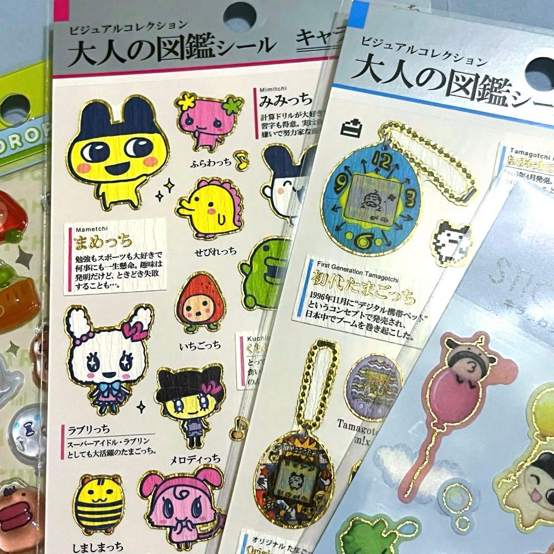 はるなさま専用⭐︎おまとめ10点