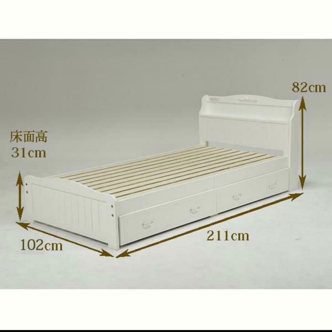 ロマンティックプリンセス シングルベッドフレーム 収納付き