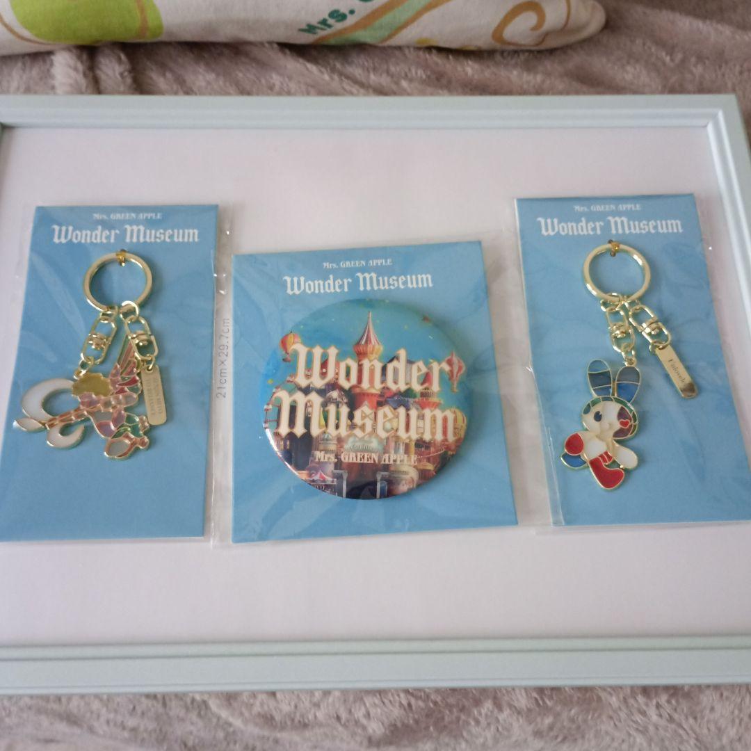 今日のみ出品ミセス⭐Wonder Museum キーホルダー 3個セット⭐