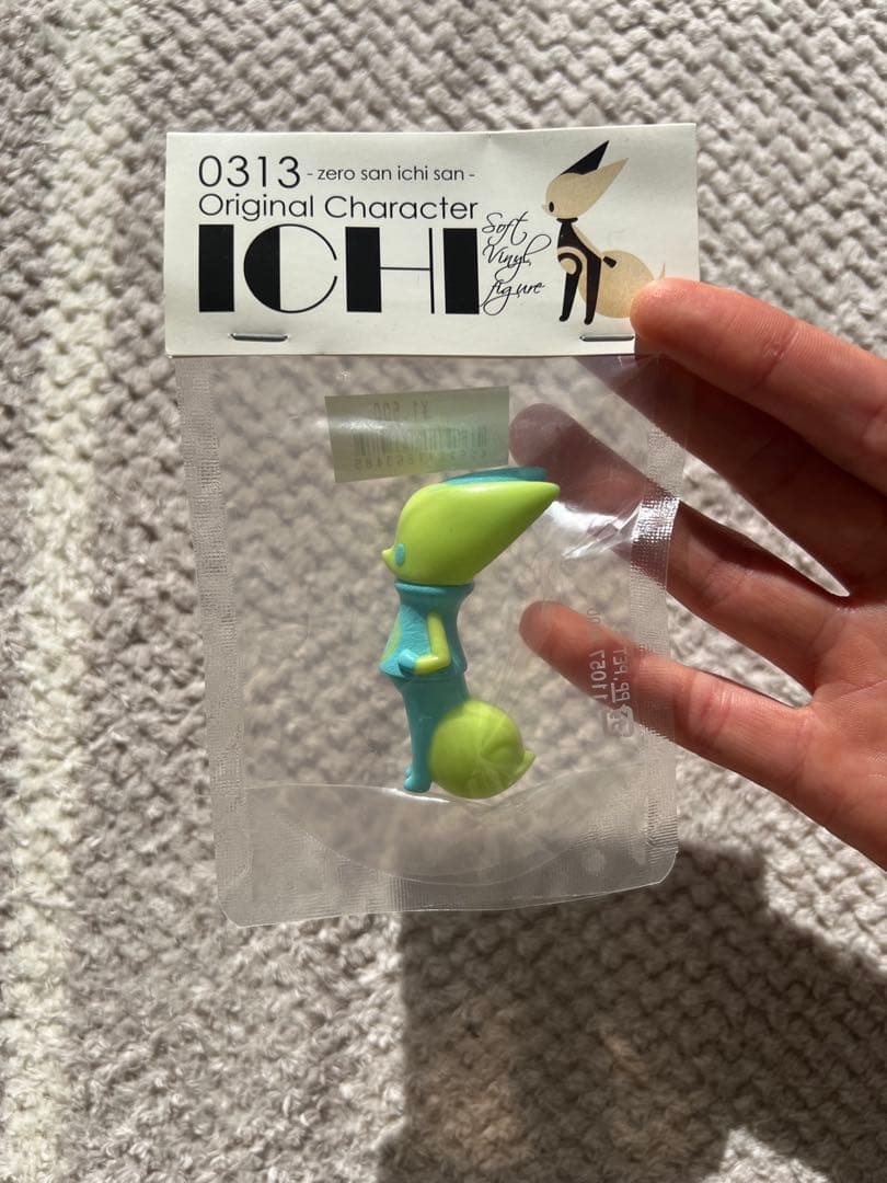 新品 ichi 0313 sofubi 3個セット