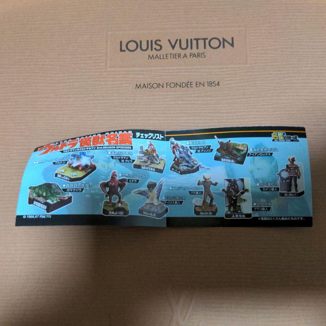 あ　フルコンプ　32000円　全１３種