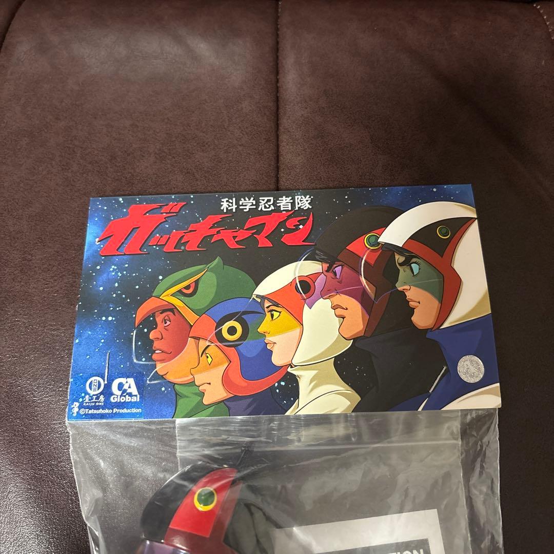 墓場の画廊　科学忍者隊ガッチャマン　コンドルのジョー　大鷲の健　セット