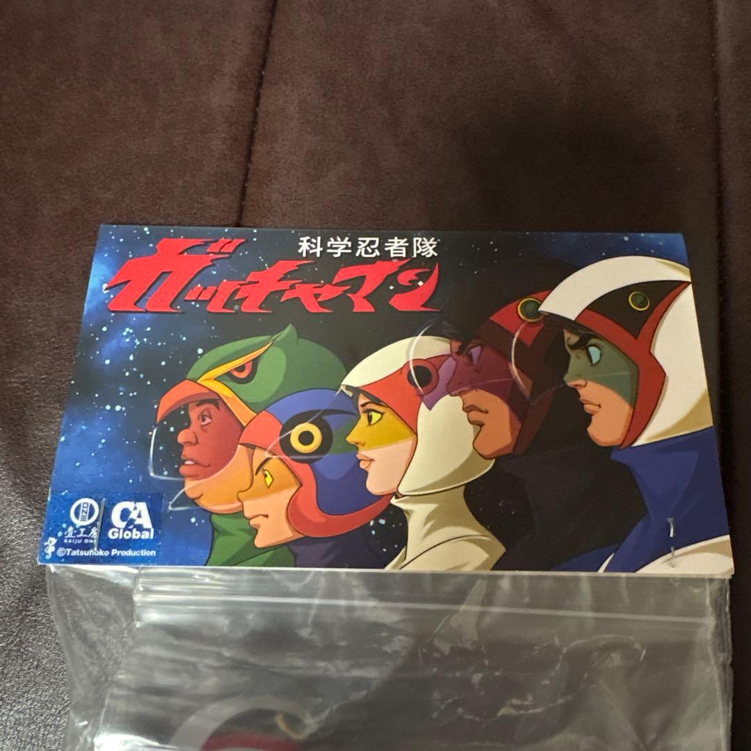 墓場の画廊　科学忍者隊ガッチャマン　コンドルのジョー　大鷲の健　セット