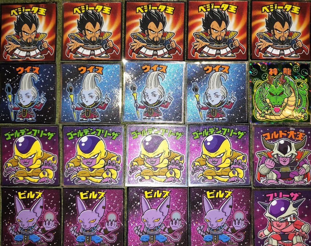 ドラゴンボール　 ビックリマンシール　コラボ　希少　レア