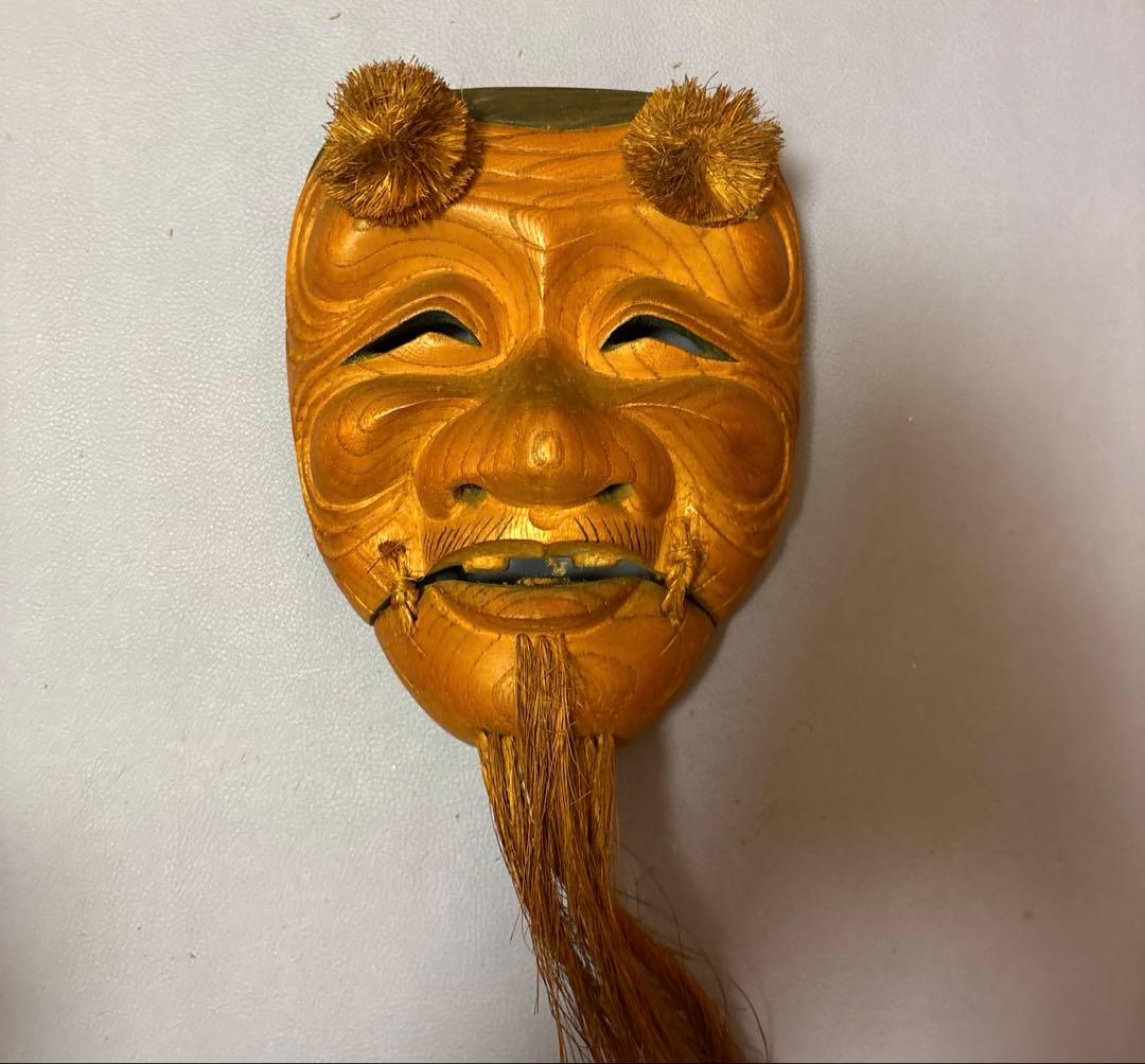 木彫り　能面