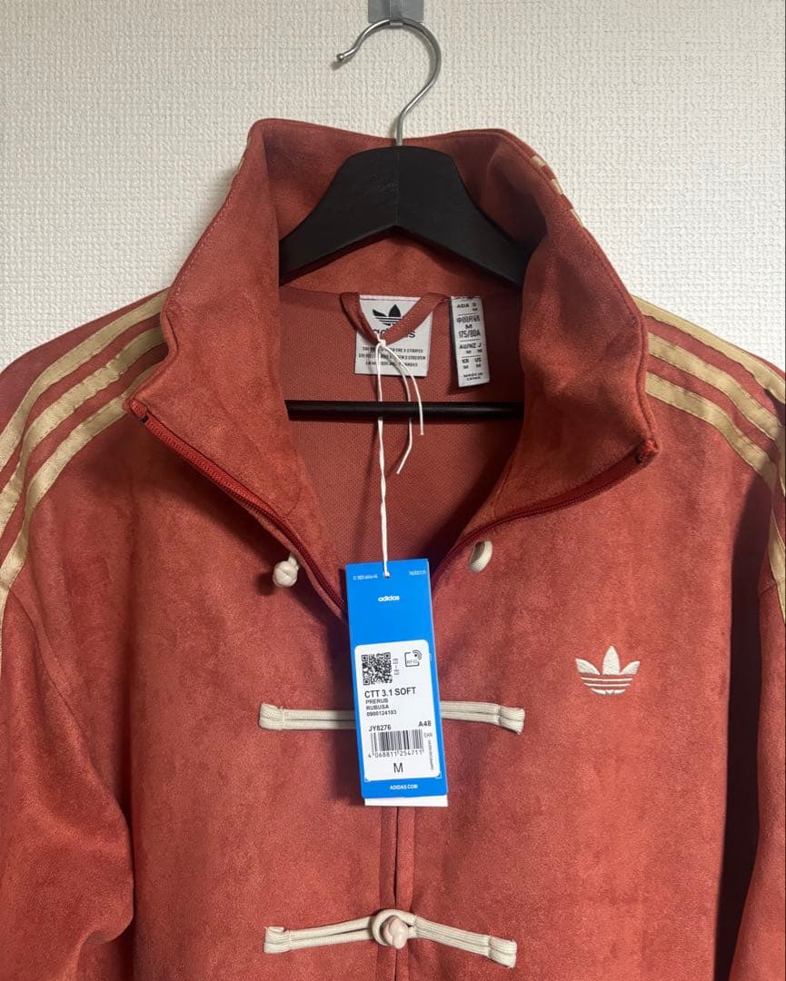 【新品】Adidas 中国限定 トラックジャケット