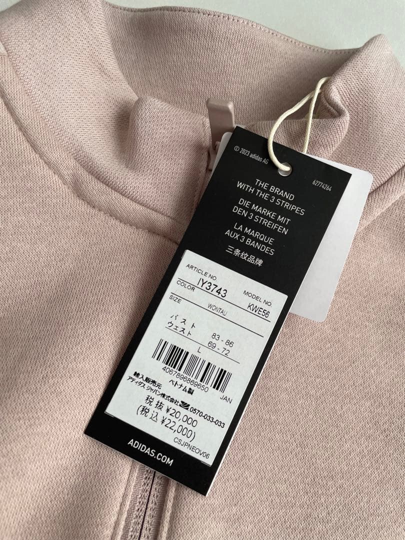 新品タグ付⛳️長袖トレーナー裏起毛セットアップ秋冬　アディダスゴルフ　スリーライン