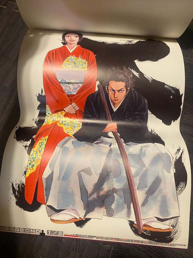 バガボンド　カレンダー　2002年　当時物　ポスター