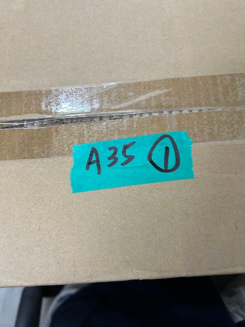 アンティーク シーリングライト ゴールド3灯8畳 手吹き ガラスセードLED対応