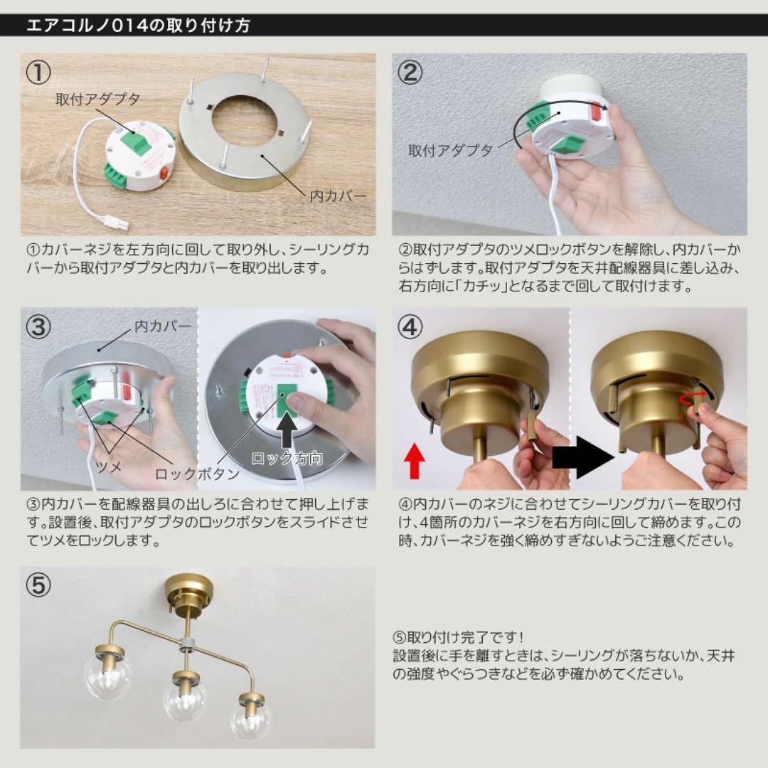 アンティーク シーリングライト ゴールド3灯8畳 手吹き ガラスセードLED対応