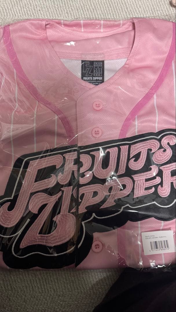 松本かれん　フルーツジッパー　ユニフォーム　まつかれ　fruits zipper