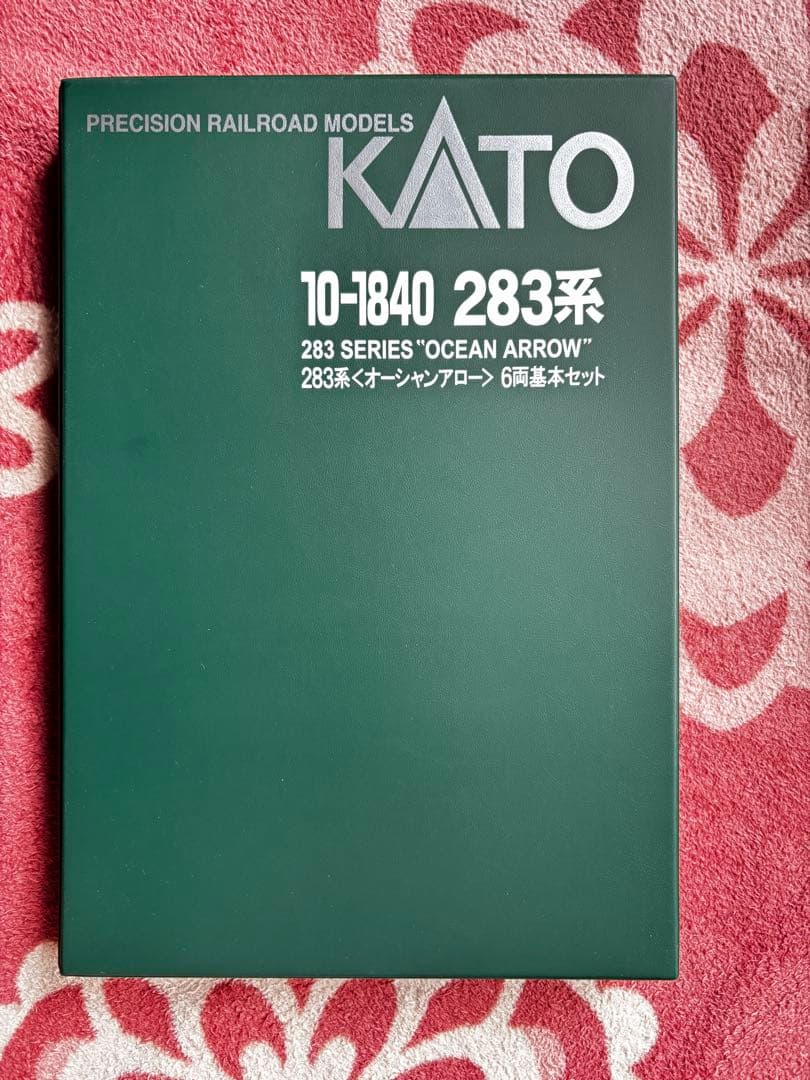 KATO 283系オーシャンアロー 6両基本、3両増結セット
