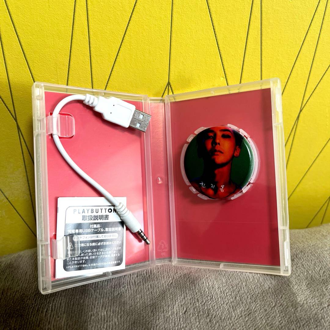 BIGBANG G-DRAGON プレイボタン 권지용 無題