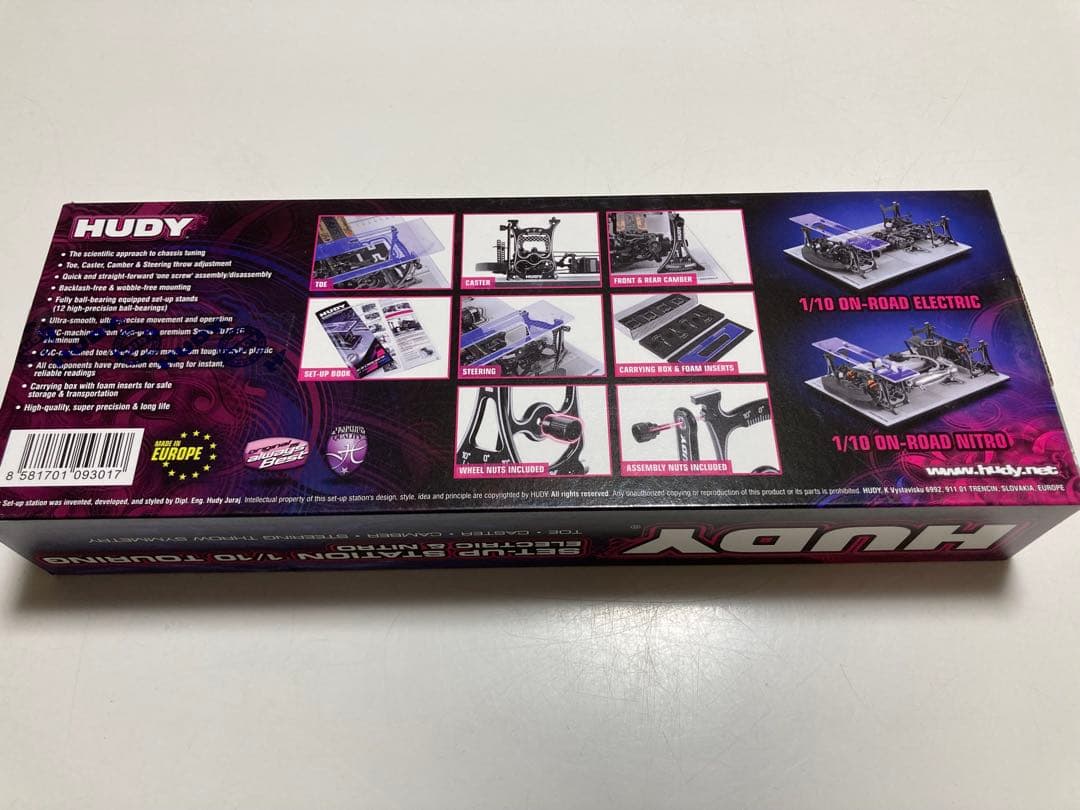 HUDY セットアップステーション【1/10ツーリング】109301 【新品】
