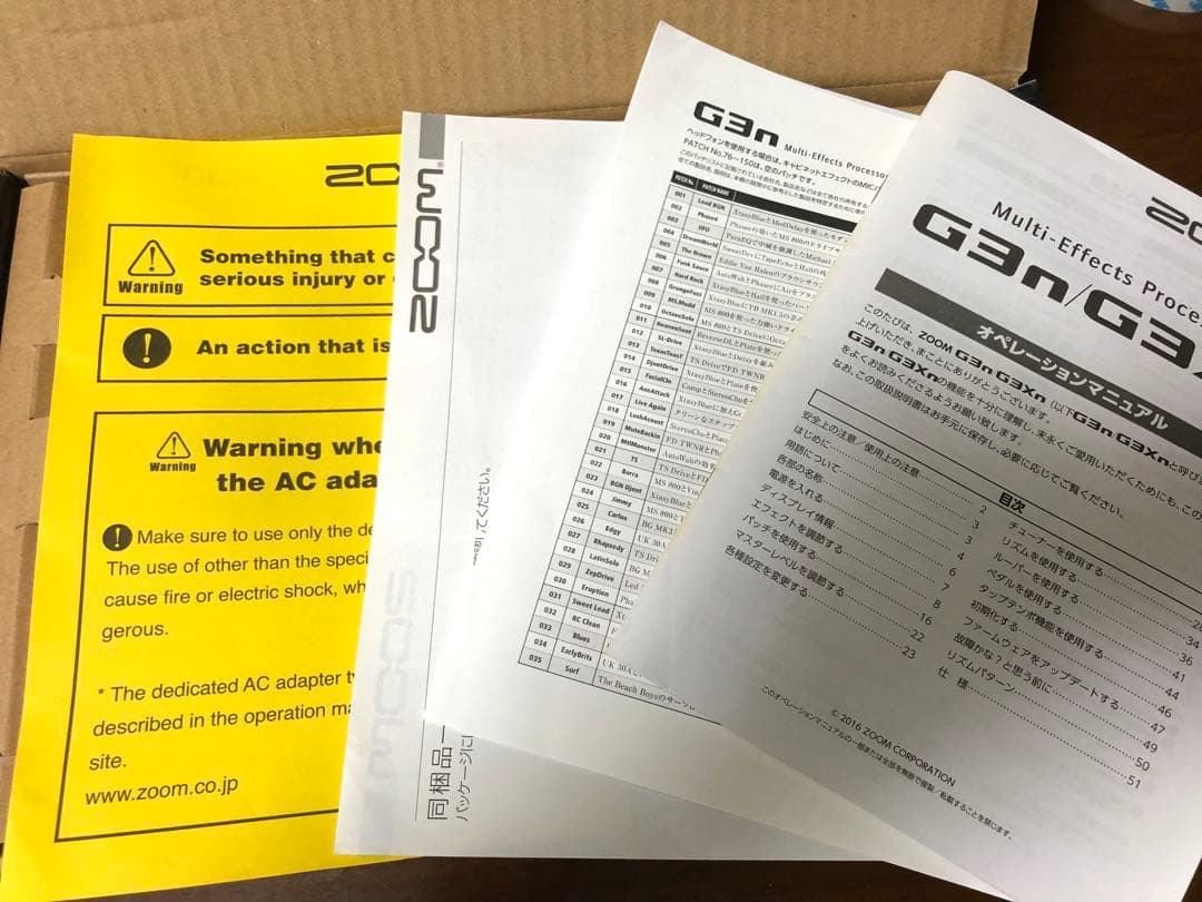 ZOOM G3n (アダプター.箱付属)