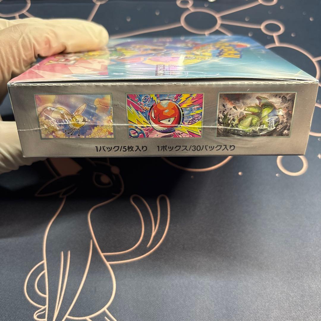 K*T様 バトルパートナーズ新品未開封BOXシュリンク付き＋カードSET☆歴代リ