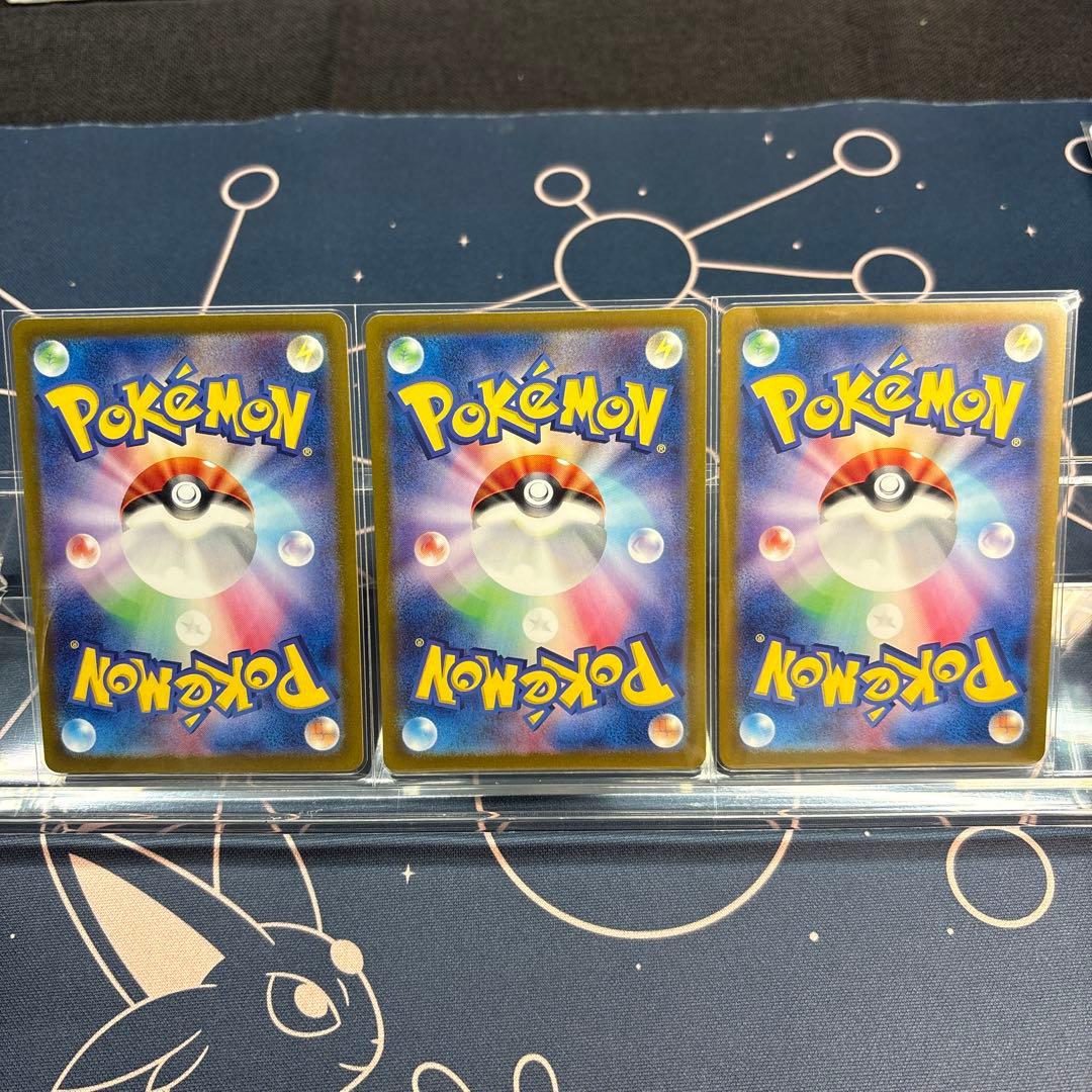 K*T様 バトルパートナーズ新品未開封BOXシュリンク付き＋カードSET☆歴代リ