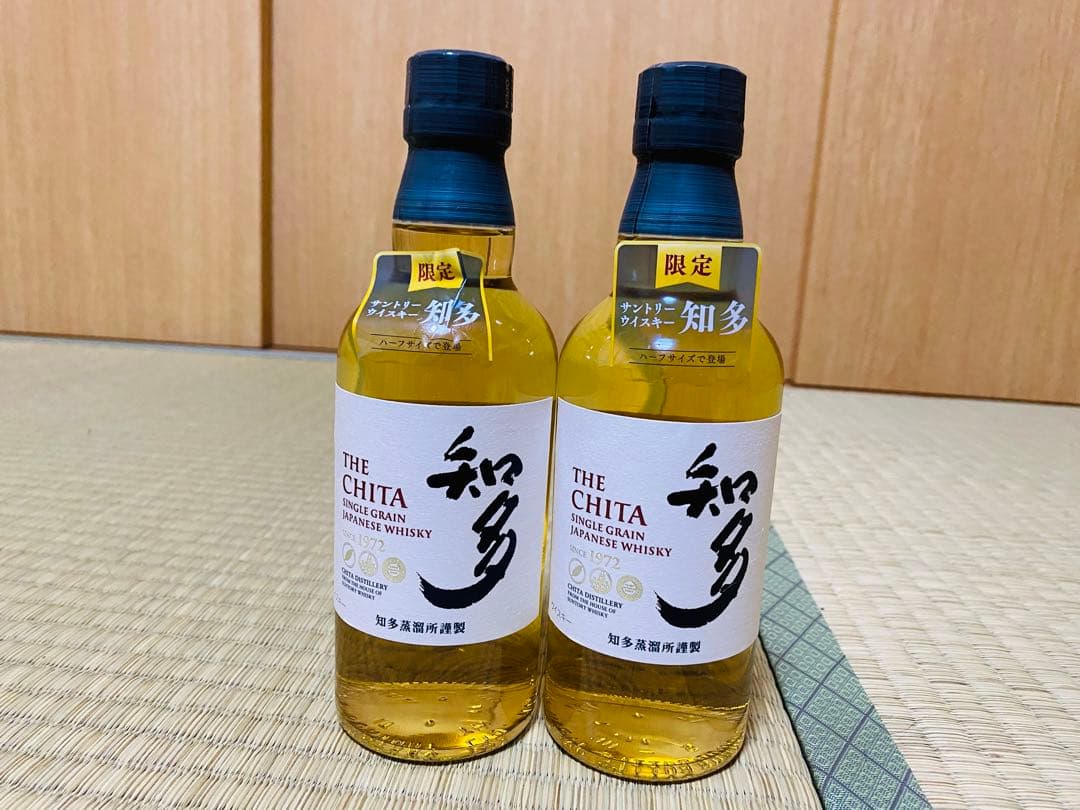 THE CHITA シングルグレーンウイスキー 2本セット 限定350ml