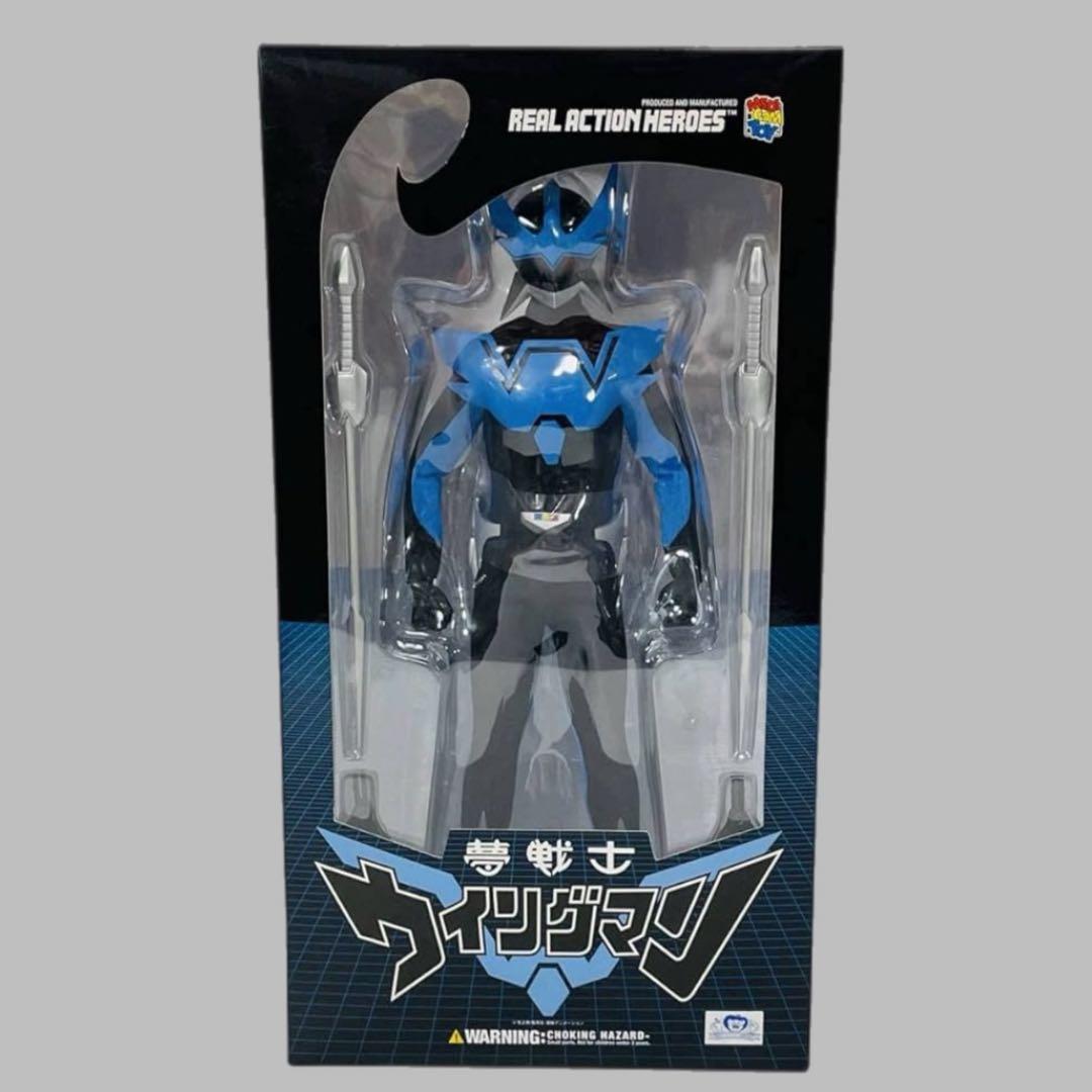RAH 夢戦士ウイングマン　メディコムトイ
