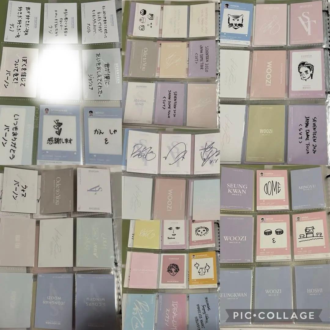 SEVENTEEN セブチトレカ グッズ アルバム 缶バッジまとめ売り値下げ可能