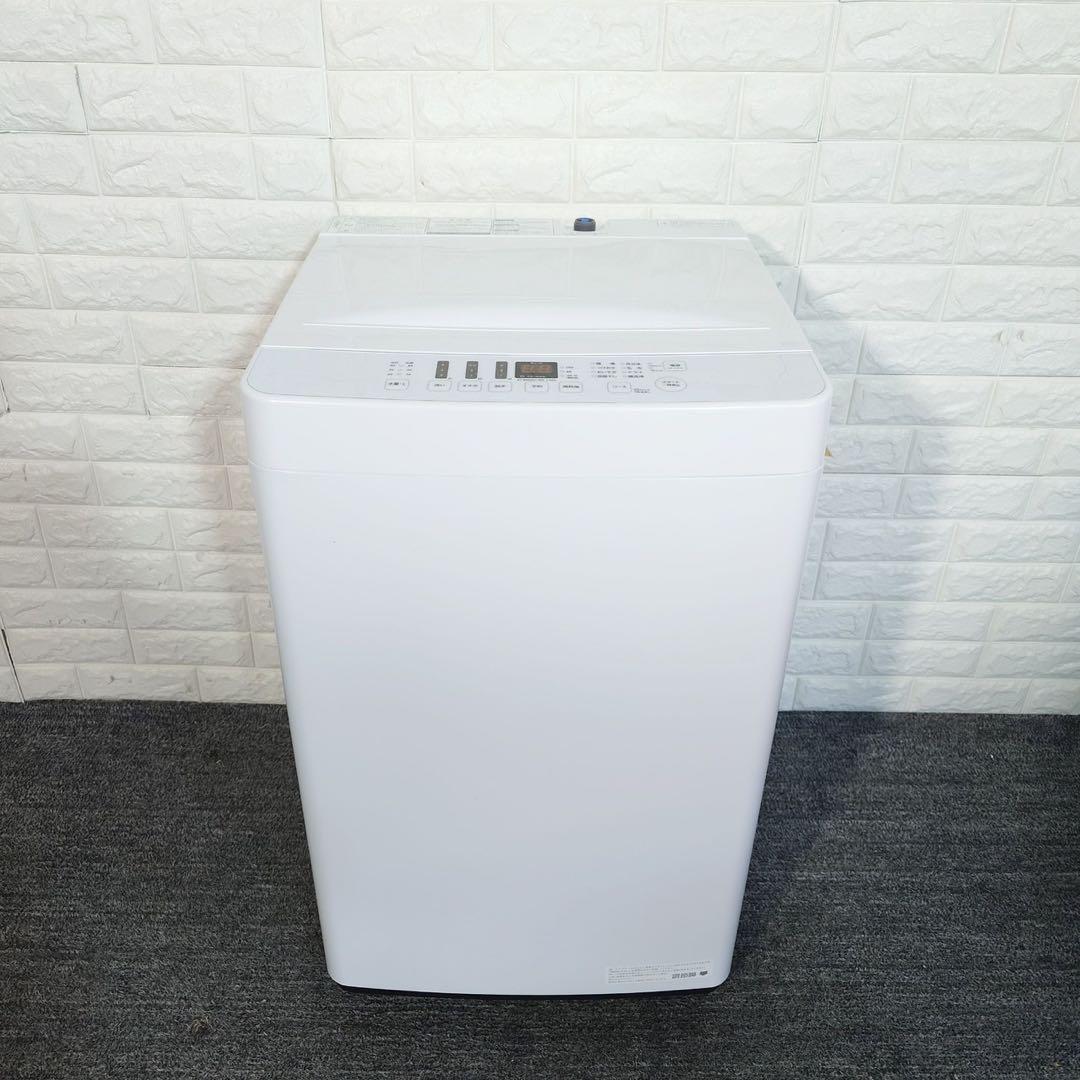 生活家電 3点セット 冷蔵庫 洗濯機 オーブンレンジ 1人暮し 家電 L017