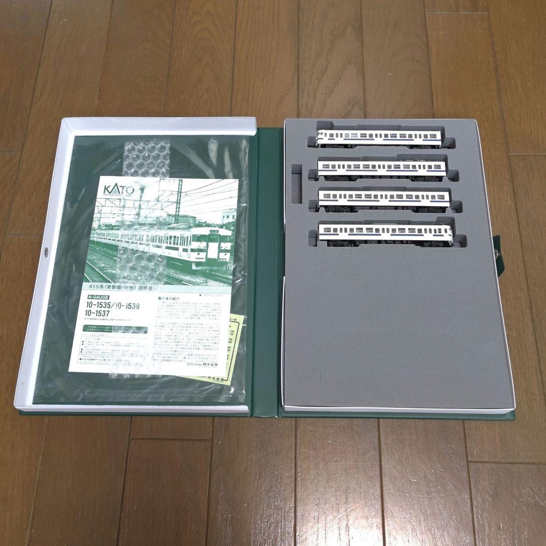 KATO 415系(常磐線・新色) 11両