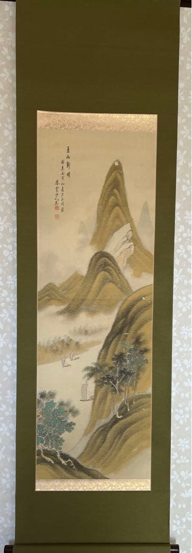 木村棲雲 棲雲山人 筆 『夏雨新晴図』 掛軸 〔絹本 肉筆〕南画家 日本画