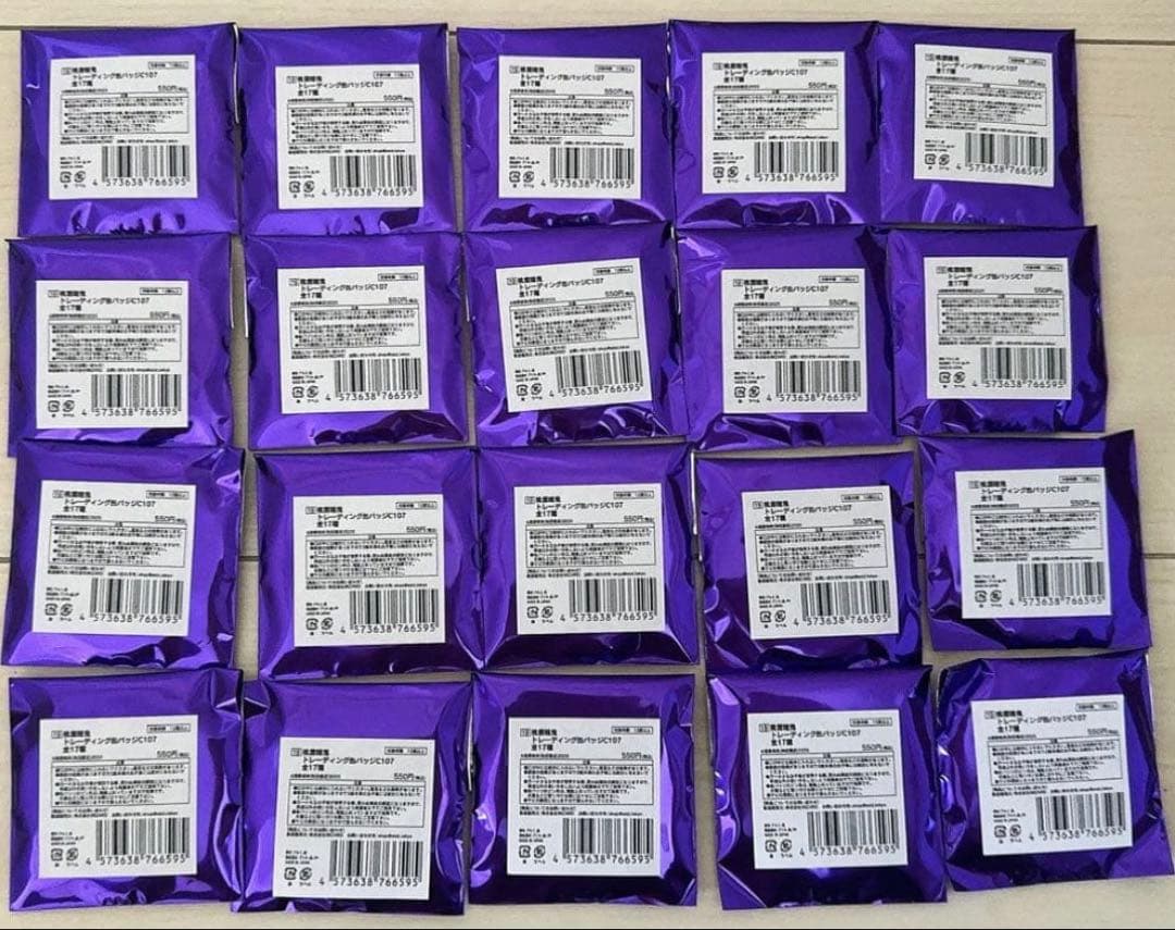 秋田書店 コミケ C107 桃源暗鬼 トレーディング缶バッジ 未開封 20点