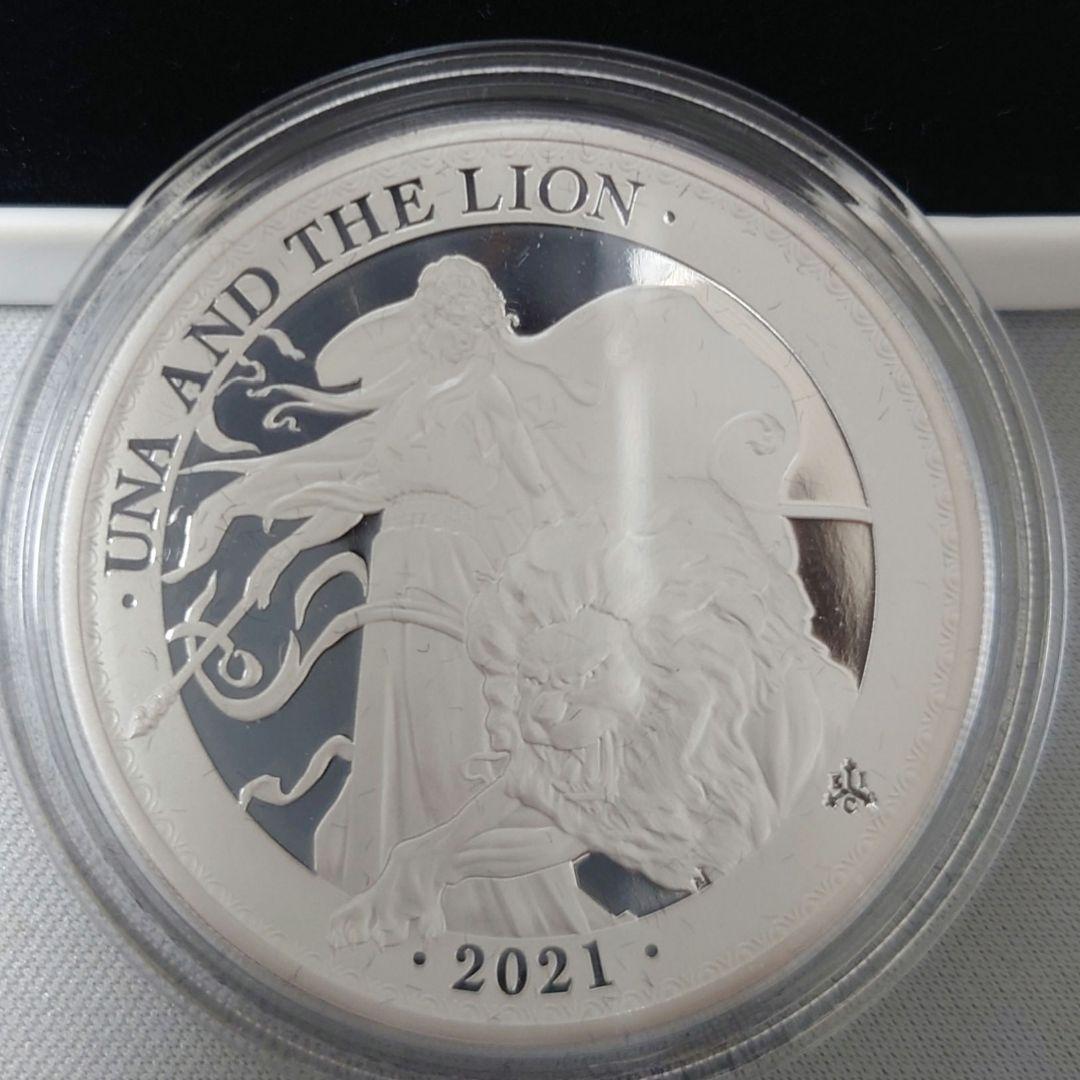 Una and the Lion 2021 1oz シルバー