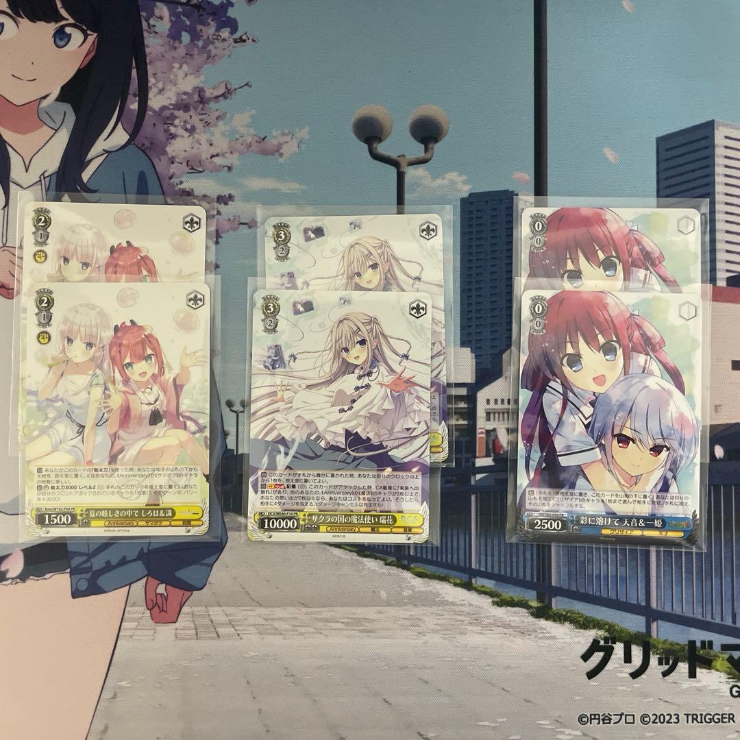 ヴァイスシュヴァルツロゼ　NEOネオスタンダード 参加プロモ3枚×2セット