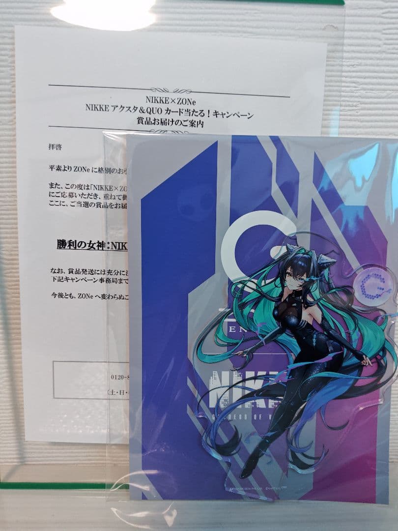 ZONE　勝利の女神　NIKKE アクリルスタンド　リトルマーメイド