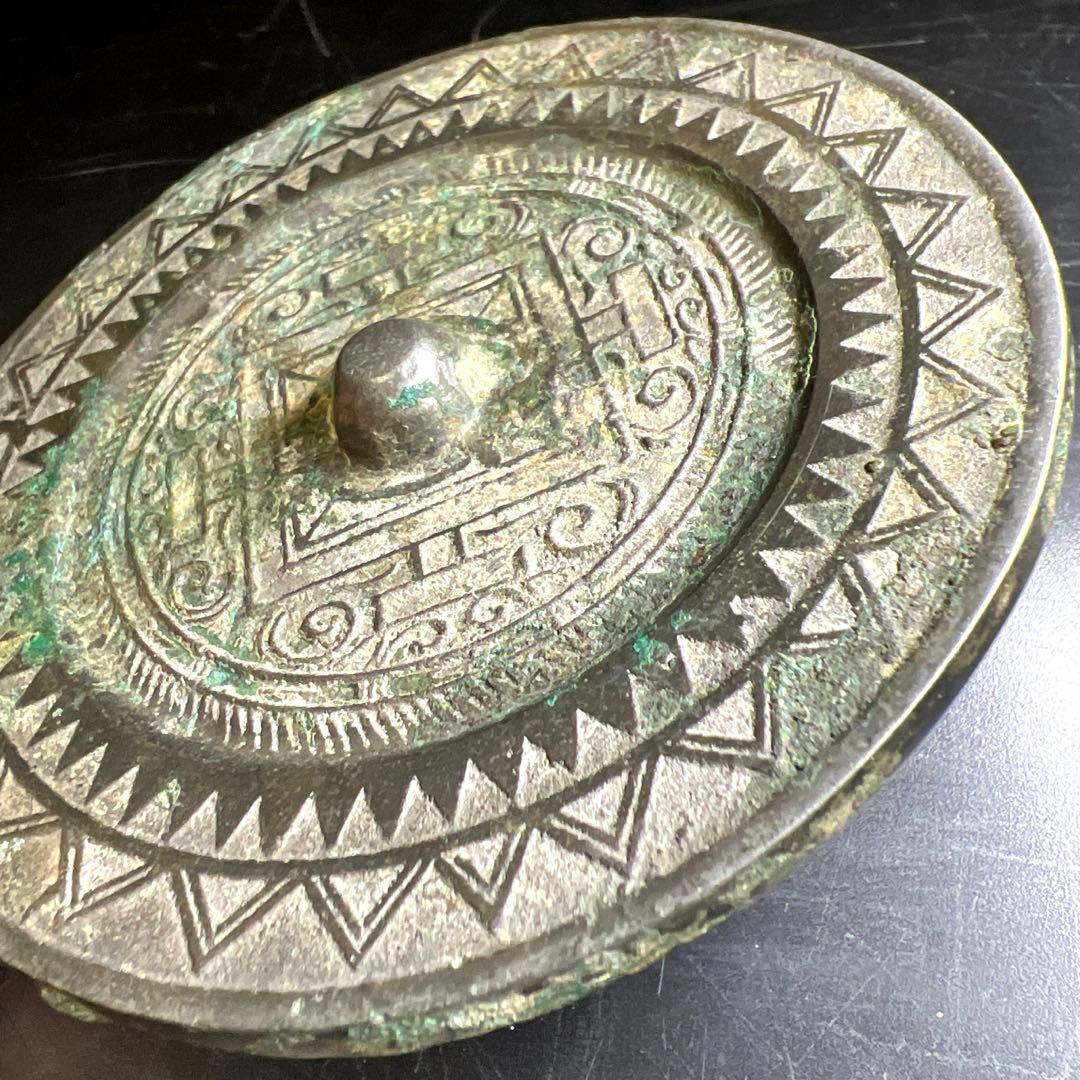 中国漢時代　古銅古鏡（写ります）　237g/直径9.7㎝　東Y7-0702⭐︎2F