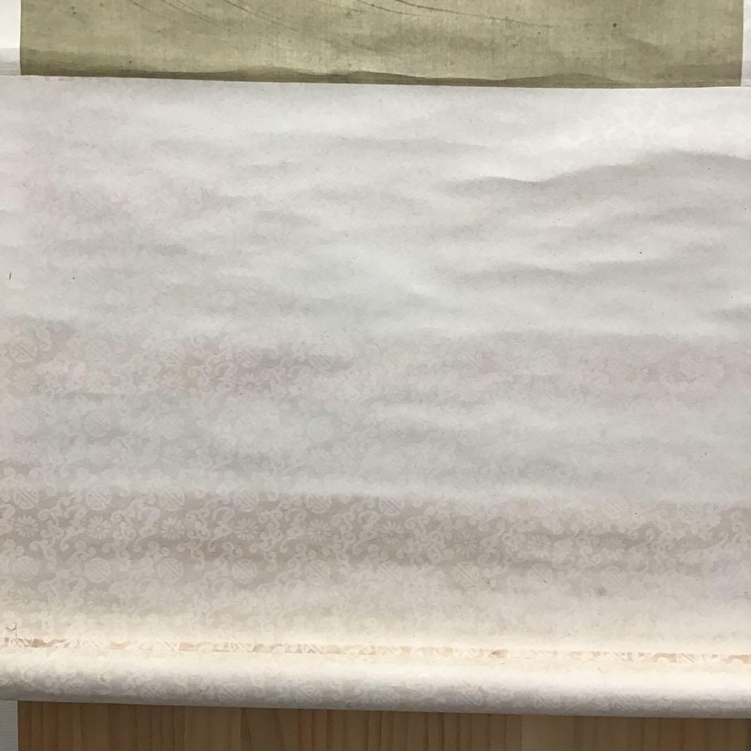 K茶道具　掛軸　「梅花の図」(五清図)印刷？　作者不明　配送用桐箱　S179KJ