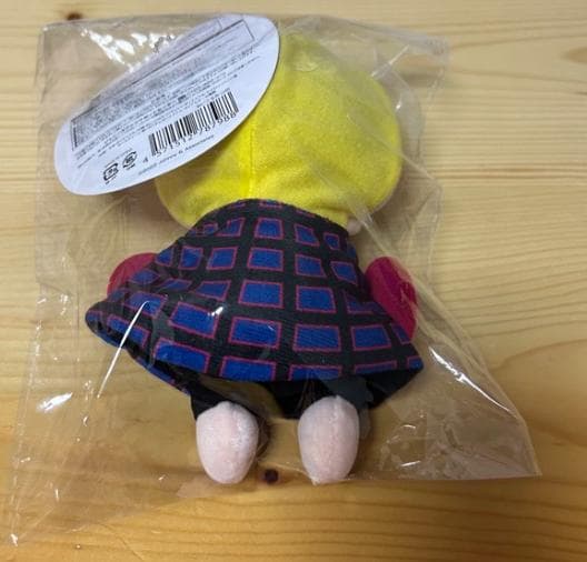 Hey! Say! JUMP 山田涼介 ぬいぐるみ 未使用