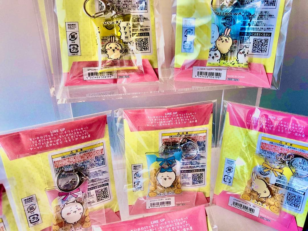 【 クマさん ご確認用 】