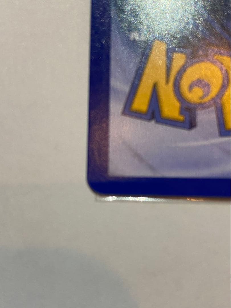 Lugia ルギア　ポケモンカード　9/111 英語版