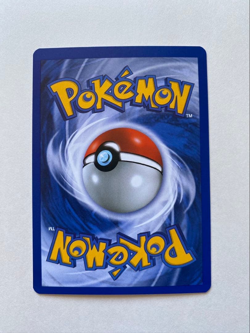 Lugia ルギア　ポケモンカード　9/111 英語版