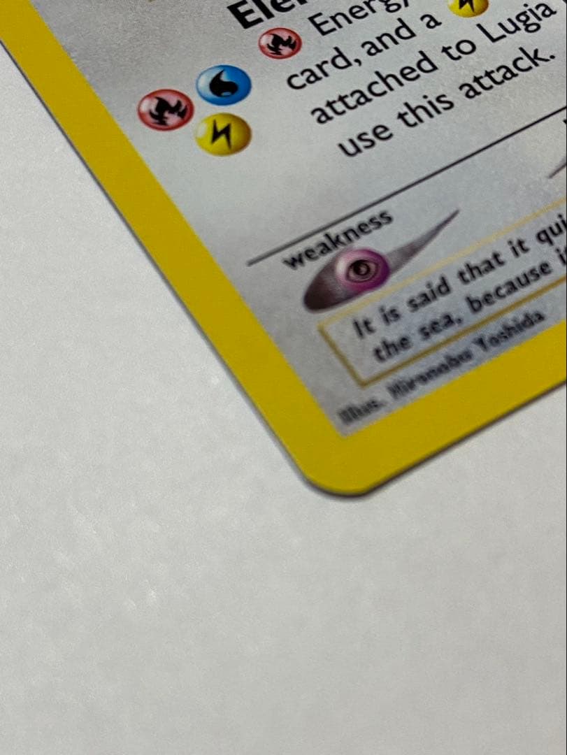 Lugia ルギア　ポケモンカード　9/111 英語版