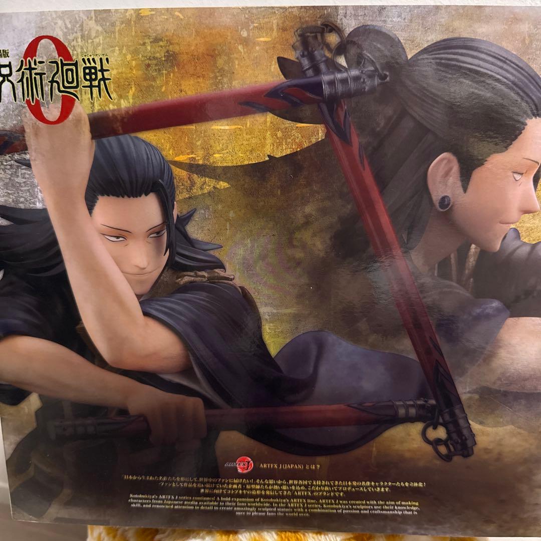 ARTFX J 夏油傑 劇場版 呪術廻戦 0 Ver. 1/8