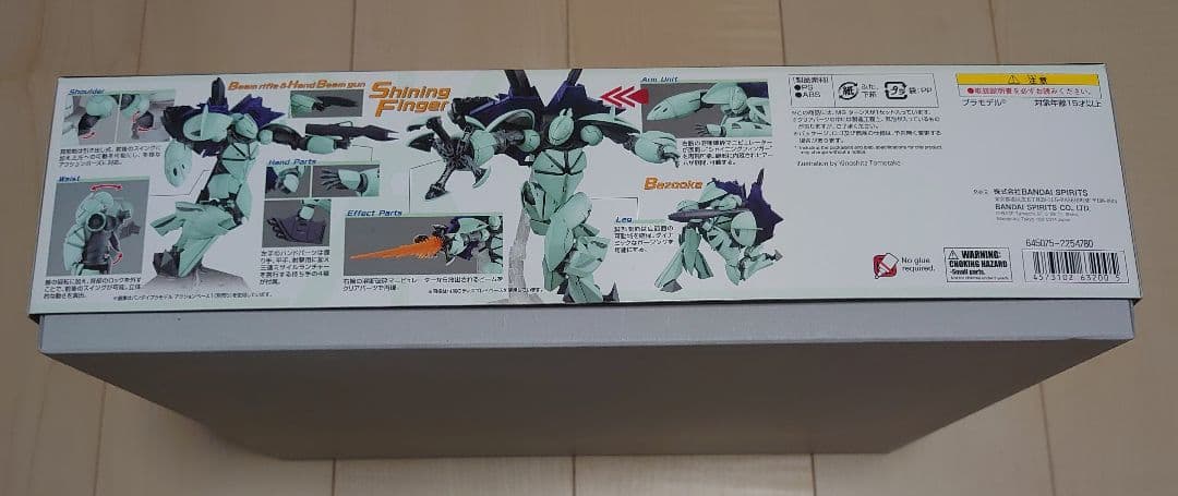 MG 1/100 ターンX [未組立]