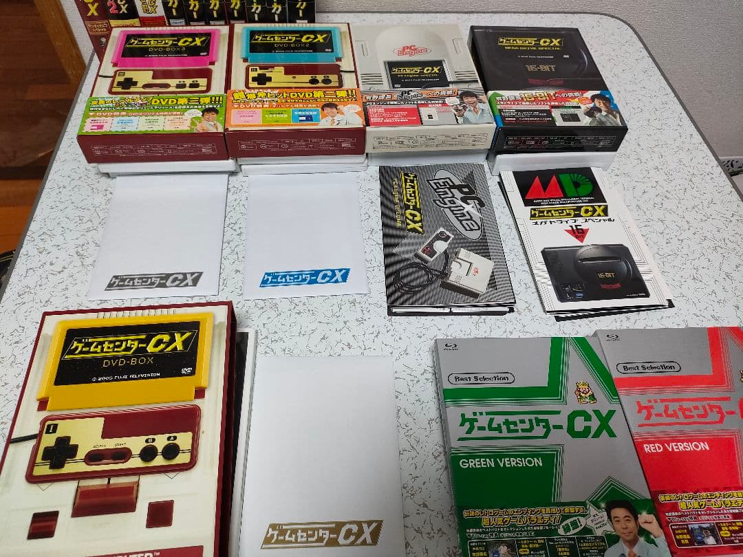 【計41個】フルコンプ！ゲームセンターCX　DVD-BOX＋関連作　全巻セット