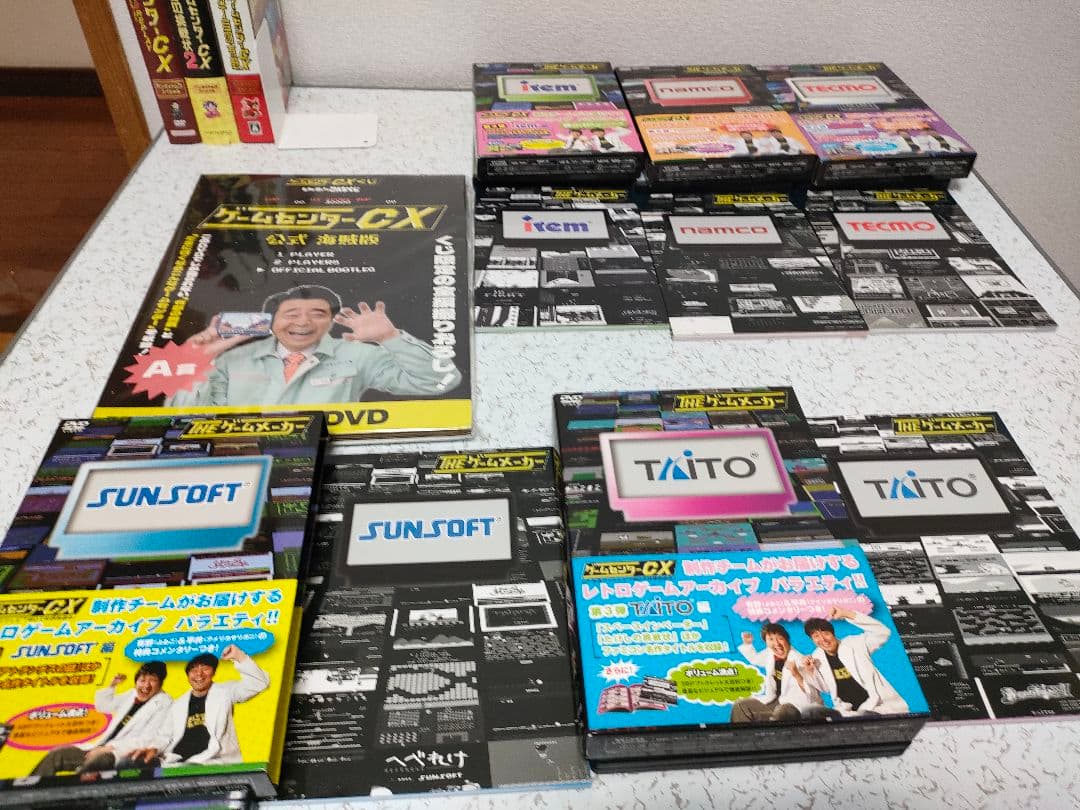 【計41個】フルコンプ！ゲームセンターCX　DVD-BOX＋関連作　全巻セット