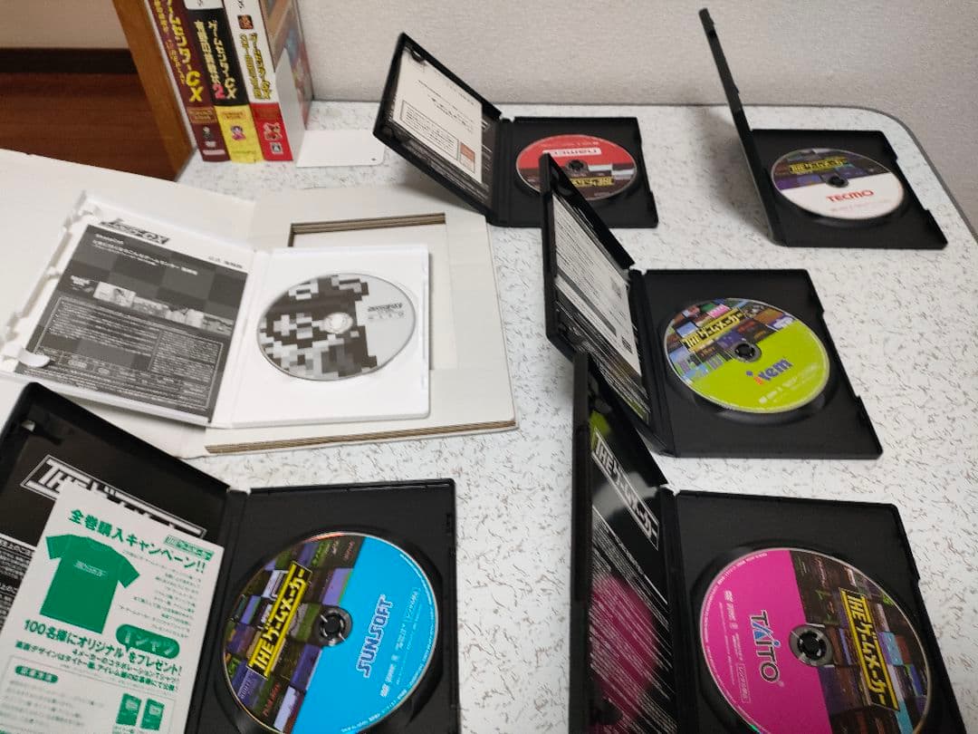 【計41個】フルコンプ！ゲームセンターCX　DVD-BOX＋関連作　全巻セット