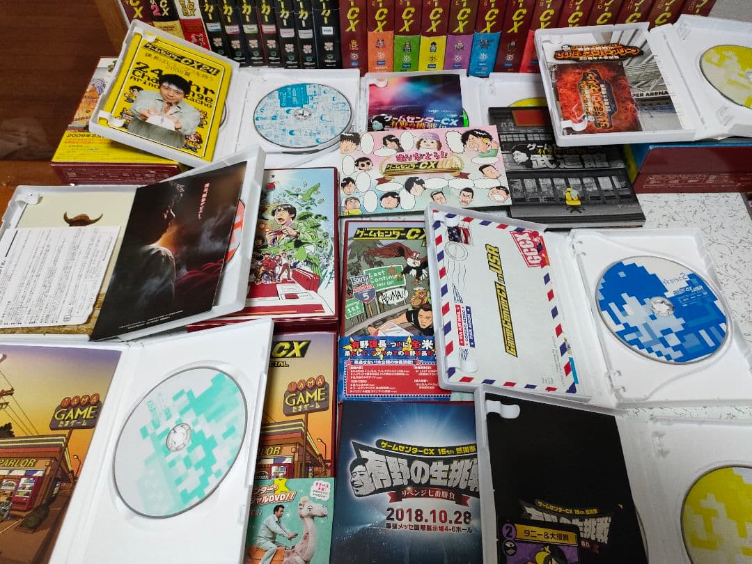 【計41個】フルコンプ！ゲームセンターCX　DVD-BOX＋関連作　全巻セット