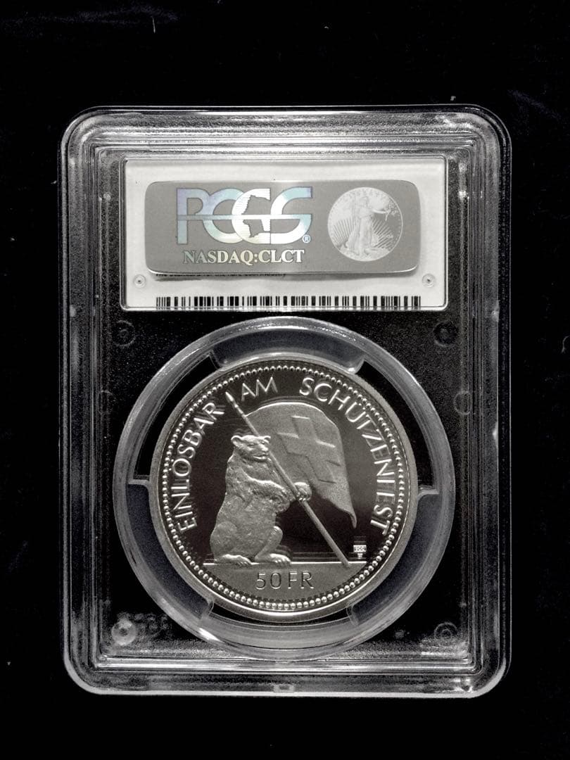 1994年 スイス射撃祭50フラン 記念硬貨 PCGS PR69DCAM