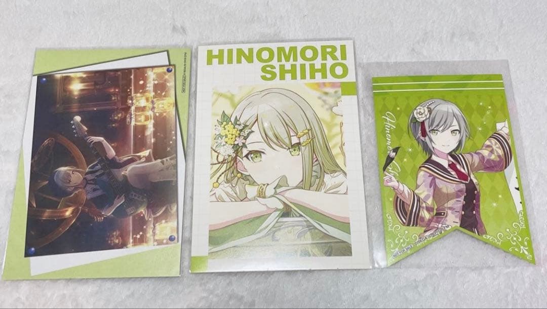 プロセカ 日野森志歩