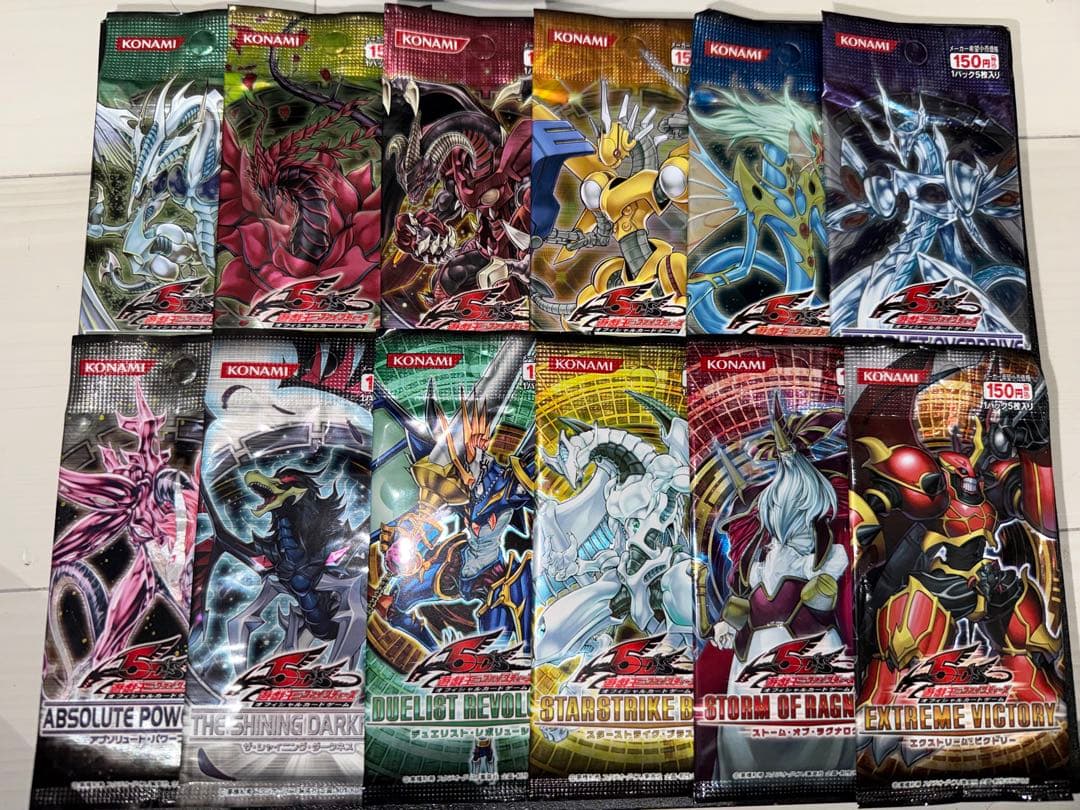 遊戯王OCG 未開封12パックセット