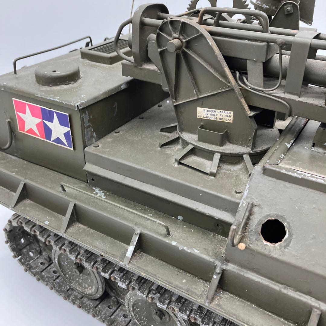 鉄製　キャタピラ　戦車　全長…約59㎝　三ツ星商店