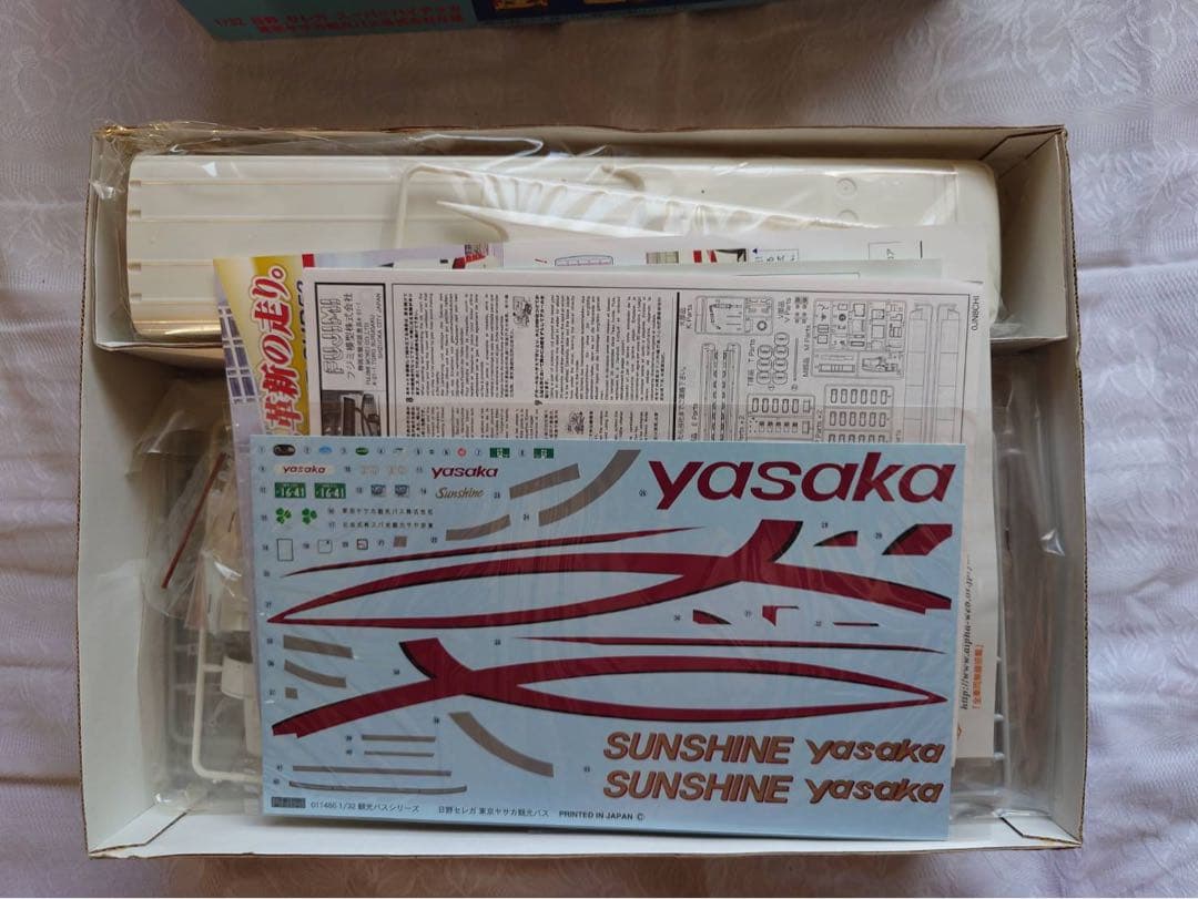 希少！日野セレガ　スーパーハイデッカ　東京ヤサカ観光バス（株）仕様　新品・未組立