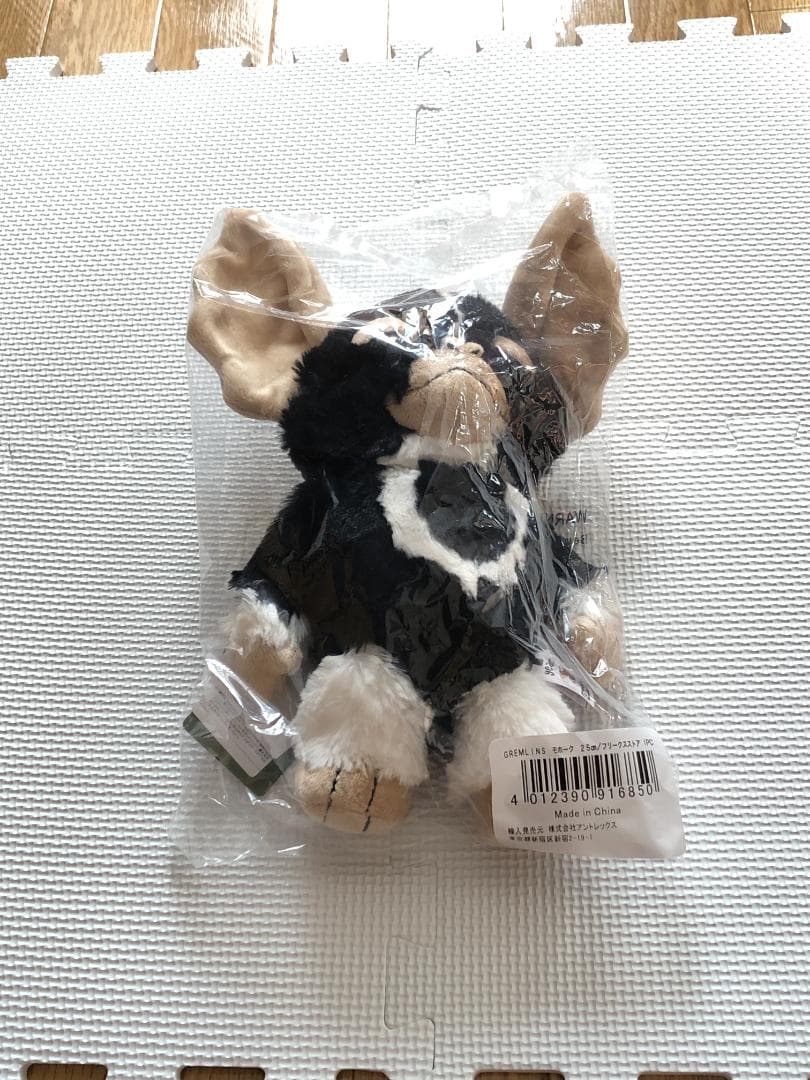 GREMLINS NICI グレムリン ぬいぐるみ 40周年